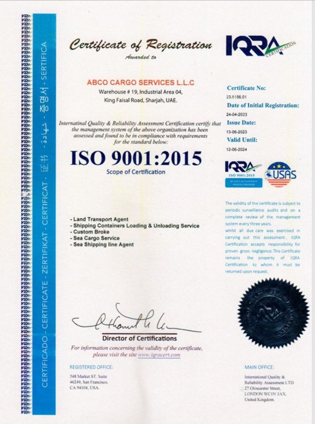 certificate2 (1)