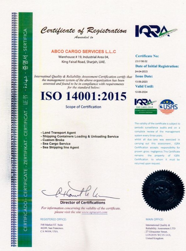 certificate3 (1)